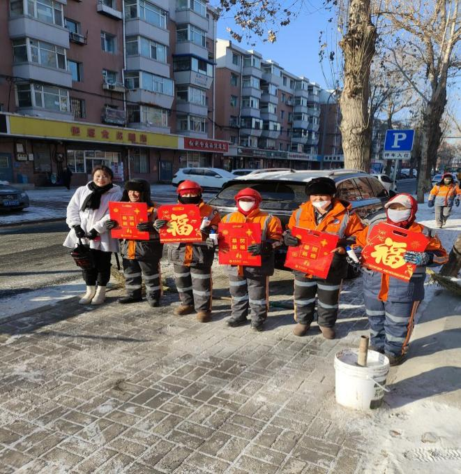 长春日报：吉林银行：践行责任担当 共筑温暖社区