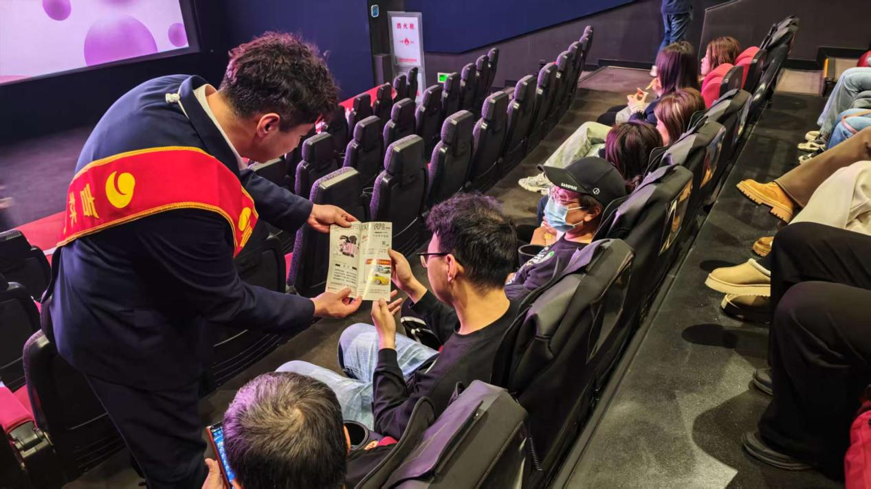 中新网：金融知识进影院 吉林银行江南支行将金融课堂搬进市民休闲生活场景